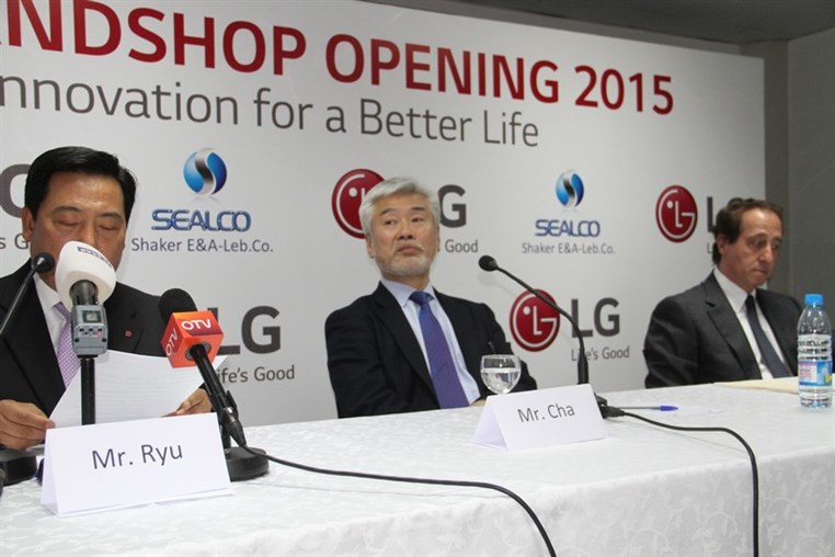 The Grand Opening of LG Concept Store